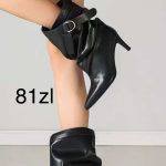 Buty Botki DAMSKIE (36-41_12par) 4698992