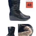 Buty Botki DAMSKIE (37-42_12par) 4699072