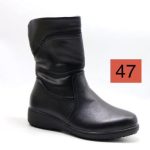 Buty Botki DAMSKIE (37-42_12par) 4699074