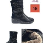 Buty Botki DAMSKIE (37-42_12par) 4699077