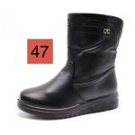 Buty Botki DAMSKIE (37-42_12par) 4699078