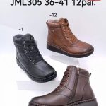 Buty Botki DAMSKIE (36-41_12par) 4699081
