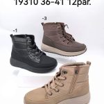 Buty Botki DAMSKIE (36-41_12par) 4699084