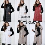 Kamizelki Damskie _ size s-2xl_ paczka 5szt_ 1 kolor 4862465