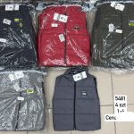 Kamizelki DZIECIĘCA size 1-4 lat_ paczka 4szt _1 kolor 2627736