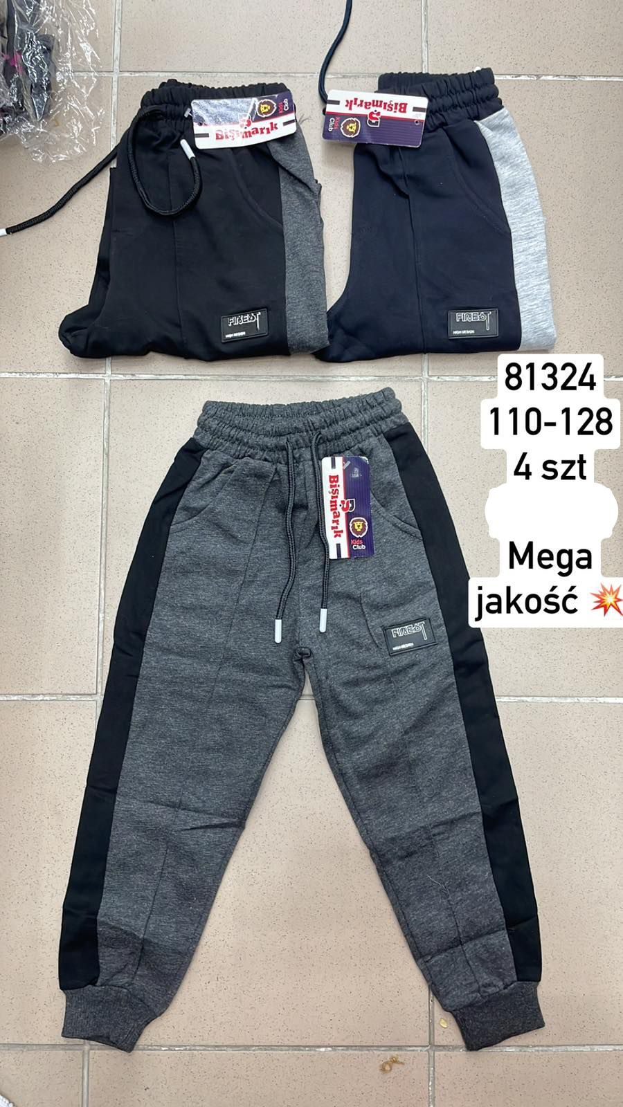 Spodnie DZIECIĘCA size 110-128_ paczka 4szt _1 kolor 2627743