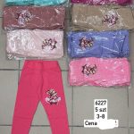 Spodnie DZIECIĘCA size 3-8 lat_ paczka 5szt _1 kolor 2627750