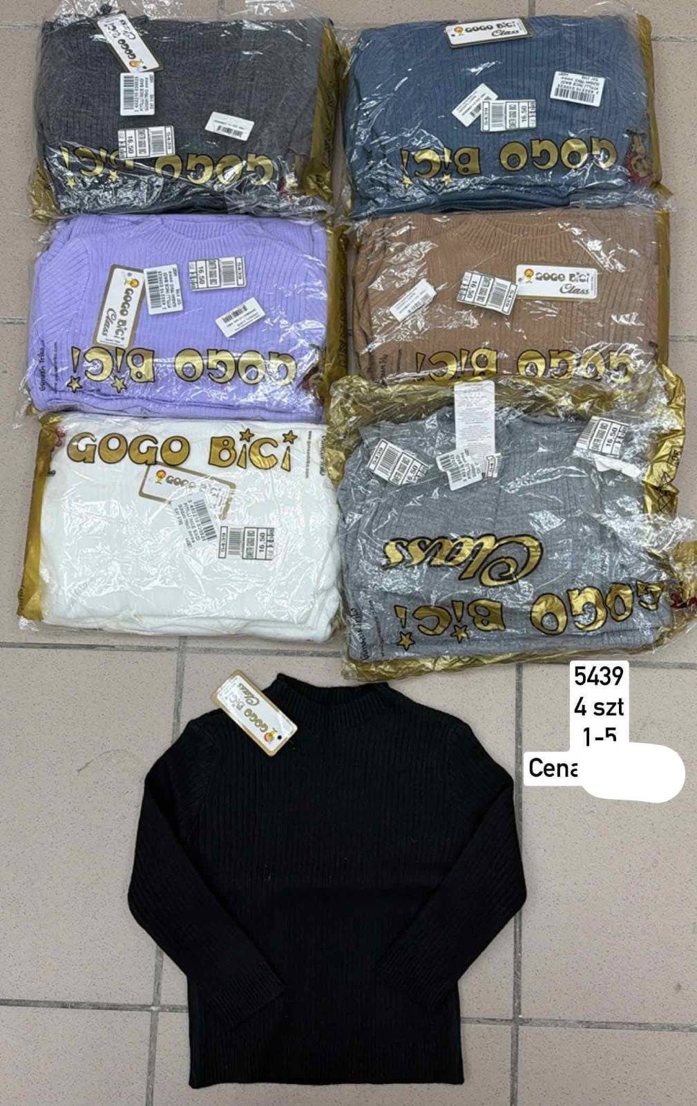 Swetry DZIECIĘCA size 1-5 lat_ paczka 4szt _1 kolor 2627752