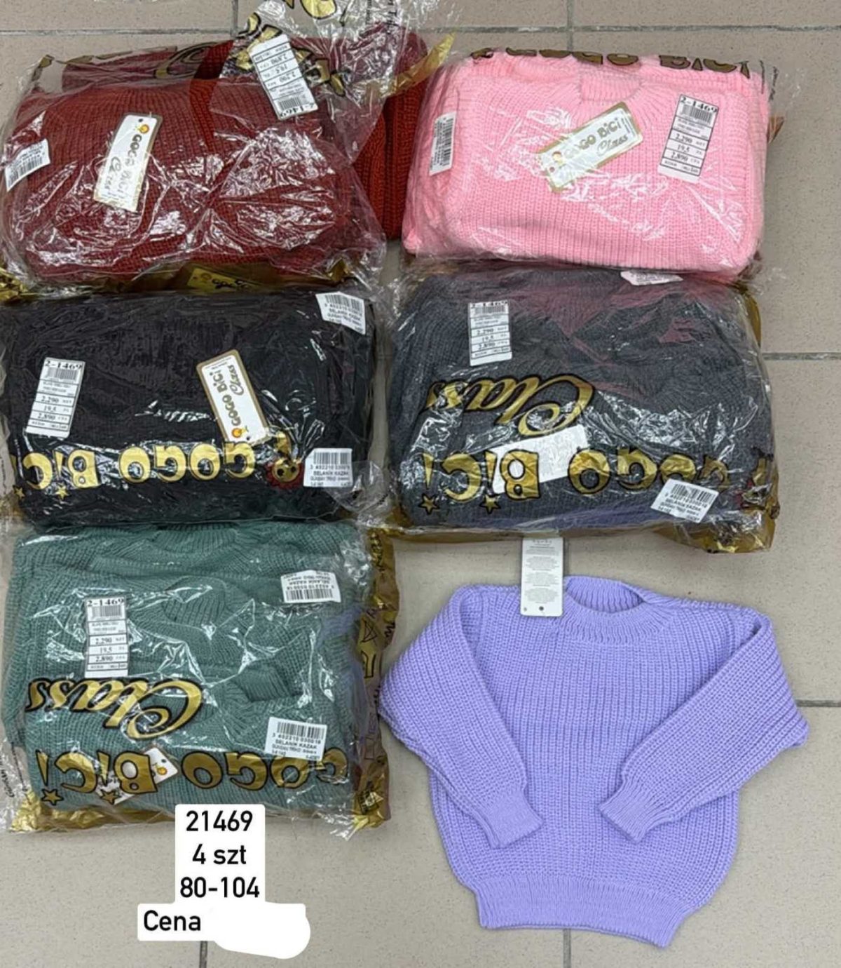 Swetry DZIECIĘCA size 80-104_ paczka 4szt _1 kolor 2627753