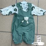 Komplety DZIECIĘCA size 3-9 m_ paczka 6szt _1 kolor 2627755