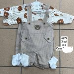 Komplety DZIECIĘCA size 3-9 m_ paczka 6szt _1 kolor 2627756