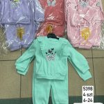 Komplety DZIECIĘCA size 6-24 m_ paczka 4szt _1 kolor 2627758