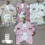 Komplety DZIECIĘCA size 3-12 m_ paczka 4szt _1 kolor 2627765