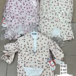 Komplety DZIECIĘCA size 3-12 m_ paczka 4szt _1 kolor 2627772
