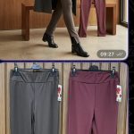 Legginsy Damskie wloskie _size uni_ paczka 6szt_ mix kolor 2073526