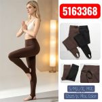 Legginsy/Getry Damskie _ size S-XL_paczka 12szt_MIX kolor 9608805