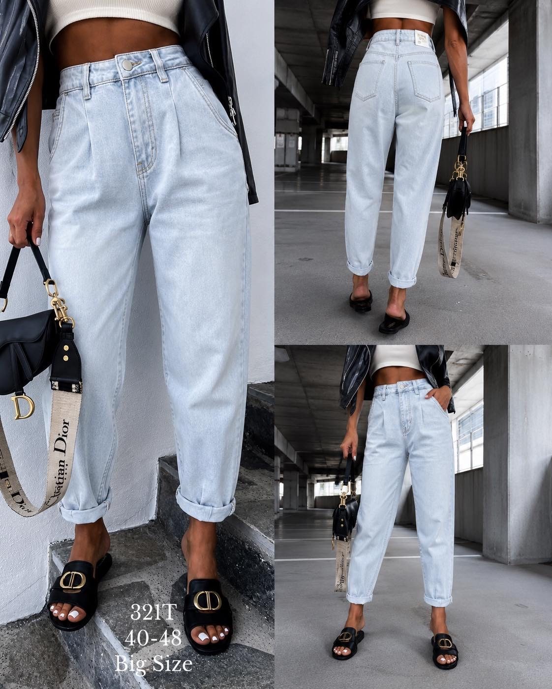 Jeansy Damskie _size 40-48_ paczka 10szt_ 5550814
