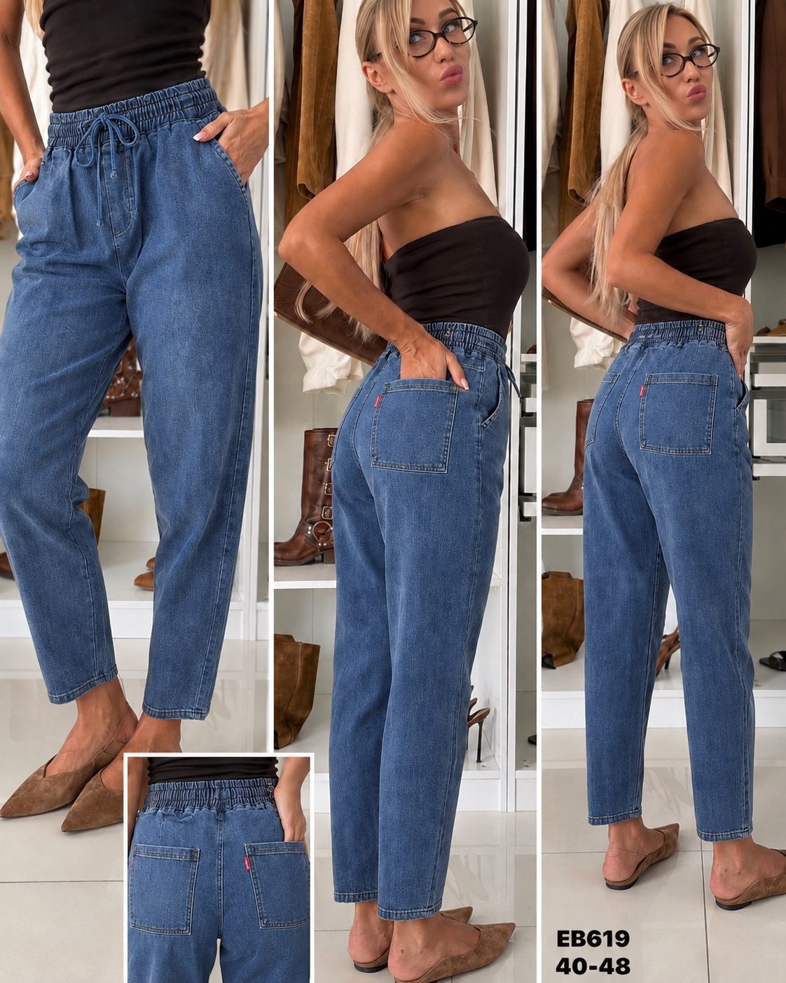 Jeansy Damskie _size 40-48_ paczka 10szt_ 5550816