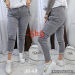 Jeansy Damskie _size 38-48_ paczka 10szt_ 5550821