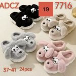 Buty Kapcie DAMSKIE (37-41_24par) 6805358
