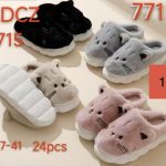 Buty Kapcie DAMSKIE (37-41_24par) 6805359