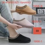 Buty Kapcie DAMSKIE (36-41_12par) 6805361