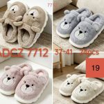 Buty Kapcie DAMSKIE (37-41_24par) 6805363