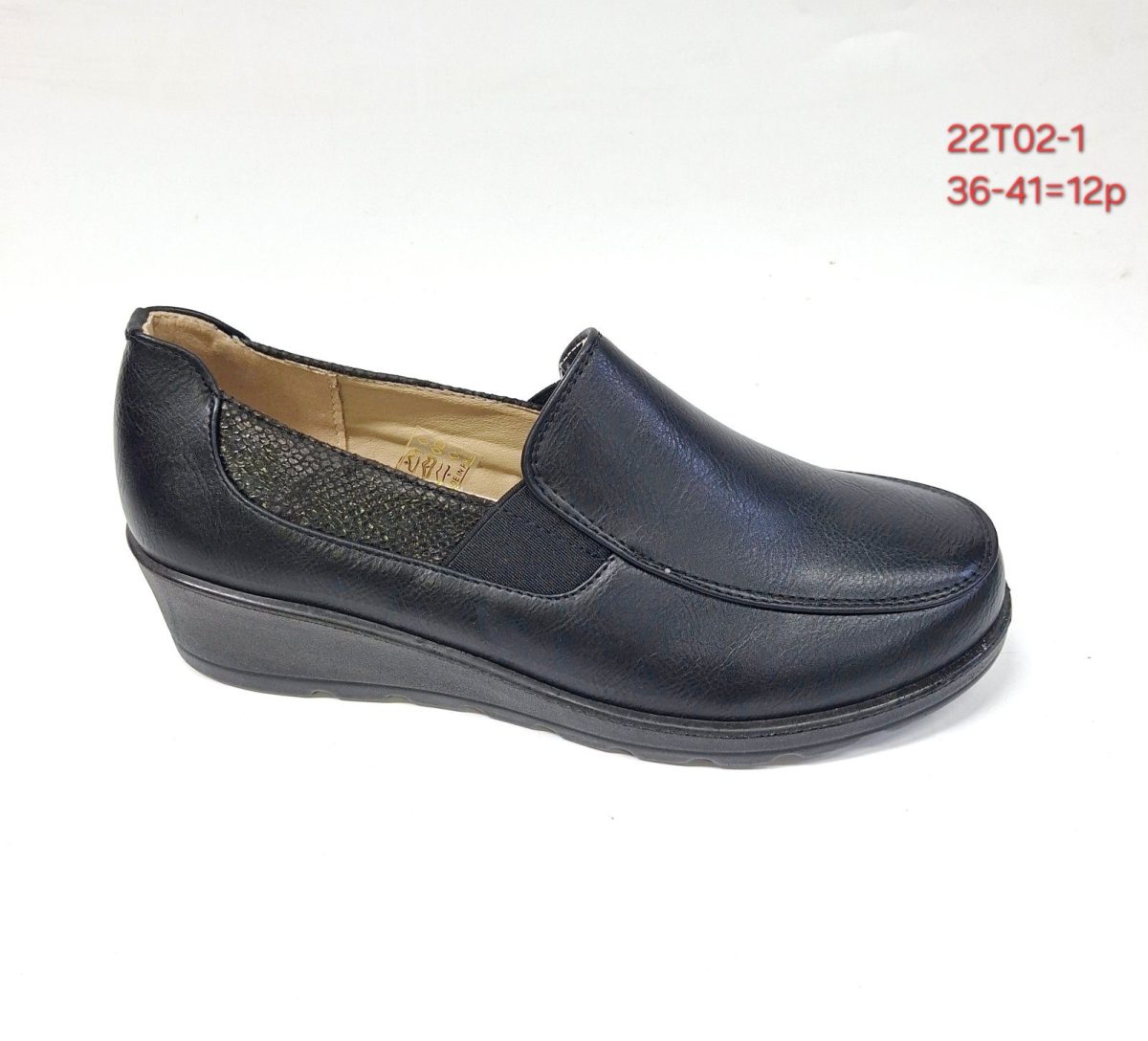 Buty Półbuty DAMSKIE (36-41_12par) 6805364