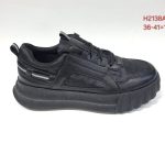 Buty Sportowe DAMSKIE (36-41_12par) 6805366