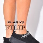 Buty Kapcie DAMSKIE (36-41_ 12par) 1062502