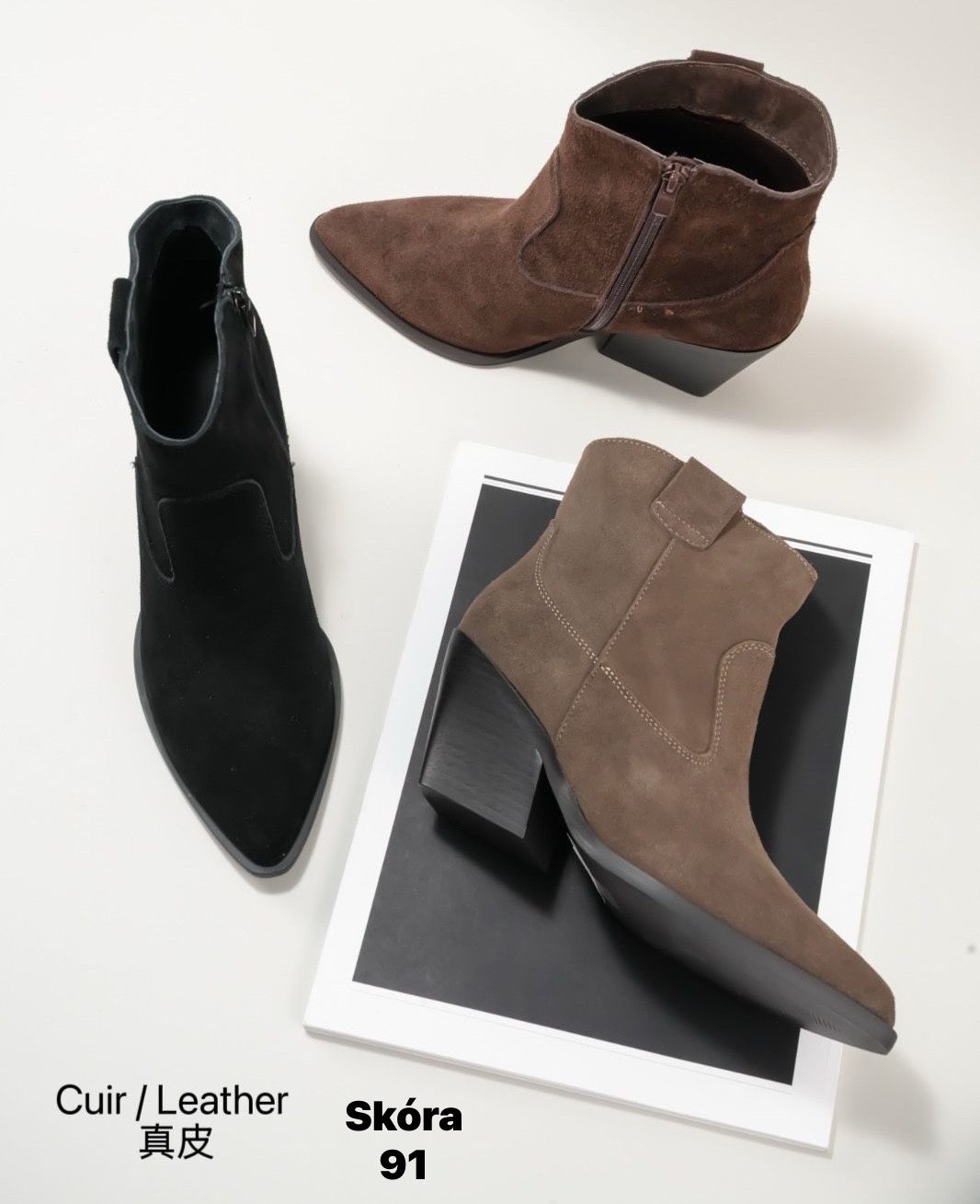 Buty Botki DAMSKIE (36-41_ 12par) 1062511