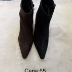 Buty Botki DAMSKIE (36-41_ 12par) 1062514