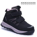 Buty Botki DZIECIĘCE 28-35 8par) 5391365