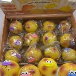 GNIOTEK SQUISHY 9003773