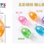 ZABAWKA GNIOTEK SQUISHY 7391958