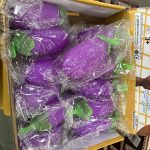 GNIOTEK SQUEEZE 627085