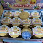 GNIOTEK SQUEEZE MAŁY DUMPLING 352087 677