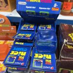 GNIOTEK SQUISHY 9984018