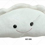 PLUSZOWA MASKOTKA 70CM 9890400