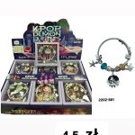 BRANSOLETEK KPOP 9890336