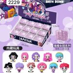 Kula do kąpieli kpop 9890402