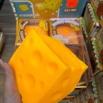 GNIOTEK SQUISHY 9890368
