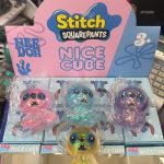 GNIOTEK SQUISHY 8939474