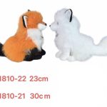 PODUSZKA MASKOTKA 23CM 6714243