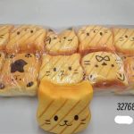 Gniotki 6481947