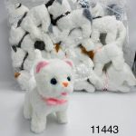 MASKOTKA 7316053