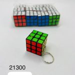 BRELOK Kostka 7316017
