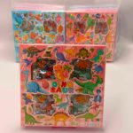 ZABAWKA HAPPY ANIMAL 3926966