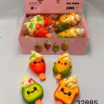 GNIOTEK SQUISHY 3926982