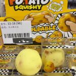 ZABAWKA GNIOTEK SQUISHY WAZELIN 4301023